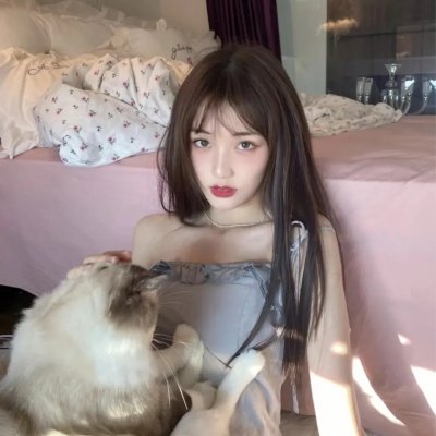 你是我的小确幸